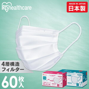 [ő400~OFFN[|] }XN sDz  ӂ ACXI[} 60 sDzv[c}XN zCg 60 PN-NC60L PN-NC60SӂTCY ߃TCY }XN v[c sDz ĝ 4