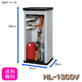楽天市場 ベランダ 物置 ゴルフ バックの通販 楽天市場 ベランダ 物置 ゴルフ バックの通販