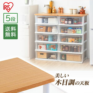 [{bNX [`FXg Ebhgbv`FXg t`I[N^NA NSW-545WT ܎[ h[[ [ 5i  ߗ ACXI[}