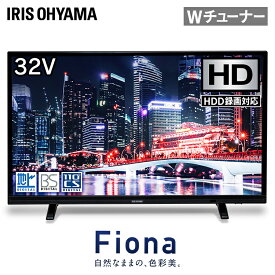 楽天市場テレビ 32型の通販