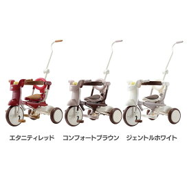 【4/1限定◆最大100%ポイントバック抽選】 三輪車 iimo TRICYCLE #02 イーモトライシクルナンバー02 折りたたみ式三輪車おしゃれ 1歳 かじとり 折りたたみ トライシクル イーモ 子供 子ども 自転車 M&M かじとり 押し手棒付き 子供用【D】