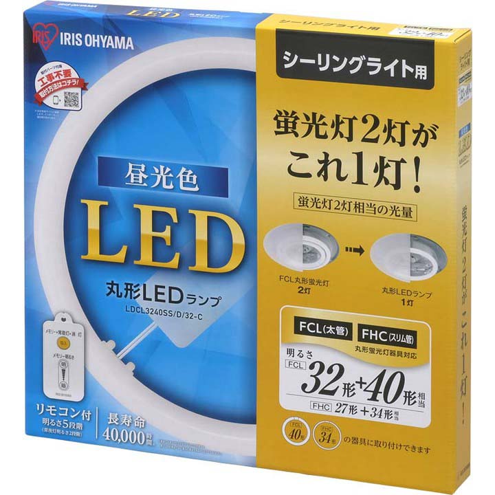 楽天市場】【2個セット】丸形蛍光灯 led 丸型LEDランプ 32形+40形 led 
