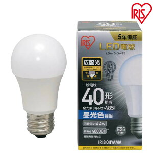 [�ő�400�~OFF�N�[�|��/���炵�Ƀv���X] LED�d�� E26 �L�z�� 40�`���� �����F LDA4D-G-4T5 �A�C���X�I�[���}