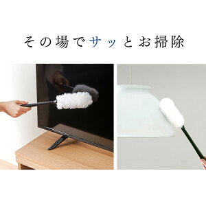 楽天市場 ポイント5倍 クーポン利用で5 オフ レビュー書いておまけプレゼント 掃除機 モップ付き Ic Sldcp6m送料無料 極細軽量スティッククリーナー 紙パック コードレス 極細 軽い クリーナー 軽量 吸引 ダスト スティック 静電モップ アイリスオーヤマ