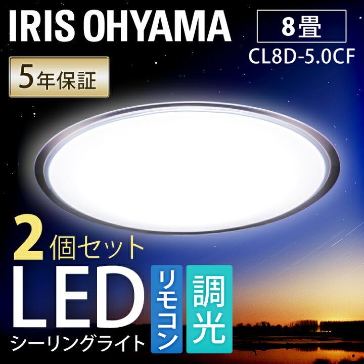 楽天市場】[最大400円OFFクーポン/新生活フェア]【2台セット 