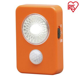 屋内センサーライト 懐中電灯 LED 乾電池式 防災用品 防災グッズ アウトドア ハンディタイプ LWM-40Kハンディ 照明 屋内 ライト センサーライト 人感 人感センサー 乾電池 アイリスオーヤマ 災害 防災 非常時 非常灯