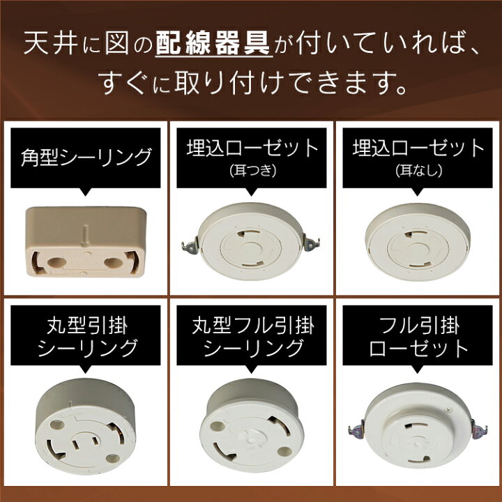 楽天市場】ペンダントライト 12畳 調光 調色 PLM12DL-J和風LEDペンダントライト 12畳調色 和風 LEDペンダントライト 深型 メタルサーキット LEDシーリング LEDライト シーリングライト LED LED 器具 省エネ 節電 アイリスオーヤマ【あす楽】 : 便利生活 マイルーム 楽天市場】ペンダントライト 12畳 調光 調色 PLM12DL-J和風LEDペンダントライト 12畳調色 和風 LEDペンダントライト 深型 メタルサーキット LEDシーリング LEDライト シーリングライト LED LED 器具 省エネ 節電 アイリスオーヤマ【あす楽】 : 便利生活 マイルーム