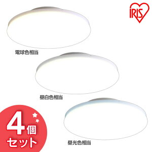 [ő2,000~OFFN[|] y4Zbgz^V[OCg ^ 2000lm SCL20L-UU dF SCL20N-UU F SCL20D-UU F ^V[OCg LED^ dC ߓd Hsv ȃGl LEDCg d 