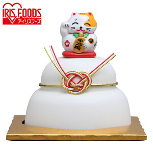 鏡餅の人気商品 通販 価格比較 価格 Com 鏡餅の人気商品 通販 価格比較 価格 Com