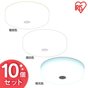 y10Zbgz^V[OCg ^T[LbgV[Y 2000lm SCL20LMSMCHL SCL20NMSMCHL SCL20DMSMCHL dF F F LED   Cg ȃGl ߓd dC RpNg ZT[ l