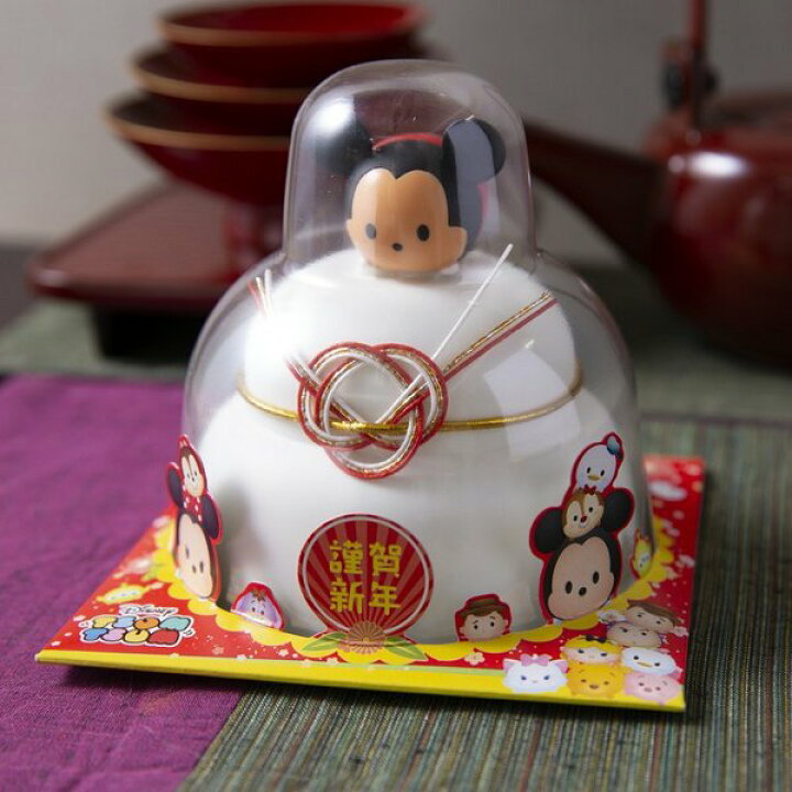 楽天市場 ミニ鏡もち ディズニーツムツムデザイン ミッキー ミニー プー鏡餅 鏡もち かがみもち 餅 もち 正月 お正月 正月飾り お飾り 個包装 小さめ お供え 切り餅 きりもち 切もち 切餅 かわいい ディズニー ミッキー アイリスオーヤマ 便利生活 マイルーム 楽天市場 ミニ鏡もち ディズニーツムツムデザイン ミッキー ミニー プー鏡餅 鏡もち かがみもち 餅 もち 正月 お正月 正月飾り お飾り 個包装 小さめ お供え 切り餅 きりもち 切もち 切餅 かわいい ディズニー ミッキー アイリスオーヤマ 便利生活 マイルーム