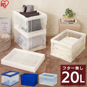 n[h܂肽݃Rei HDOC-20L [{bNX ܂肽 RV{bNX Rei{bNX oXPbg [P[X AEghA N[[bg RpNg [ ᔠ NA u[ O