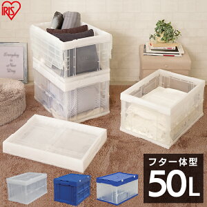 n[h܂肽݃Reit^̌^ HDOH-50Lu[ENA RV{bNX Rei{bNX [{bNX  ACXI[}