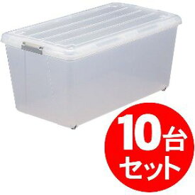 楽天市場 クリアケース 収納ケース ボックス 押入れ収納 収納家具 インテリア 寝具 収納の通販