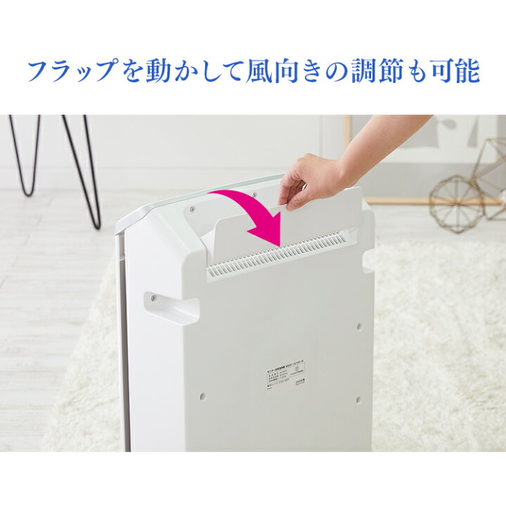 楽天市場】【5%OFFクーポン有】空気清浄機 ウィルス対策 17畳 MSAP-AC100空気清浄機 ウィルス 花粉 コンパクト 小型 除菌 モニター空気清浄機 花粉 ハウスダスト ウイルス 除去 空気清浄器 浄化 クリーン 活性炭 アレルギー アイリスオーヤマ 一人暮らし【SO】 : 便利 ... 楽天市場】【5%OFFクーポン有】空気清浄機 ウィルス対策 17畳 MSAP-AC100空気清浄機 ウィルス 花粉 コンパクト 小型 除菌 モニター空気清浄機 花粉 ハウスダスト ウイルス 除去 空気清浄器 浄化 クリーン 活性炭 アレルギー アイリスオーヤマ 一人暮らし【SO】 : 便利 ...