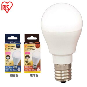 �d�� LED E17 25W�`���� �A�C���X�I�[���} LED�d�� E17 �L�z�� 25�`���� �����F �d���F LDA2N-G-E17-2T7 LDA2L-G-E17-2T7 LED�d�� �L�z�� LED���C�g �����F���� �d���F���� ������ �d�C �Ɩ� ���C�g ECO �ߓd ��