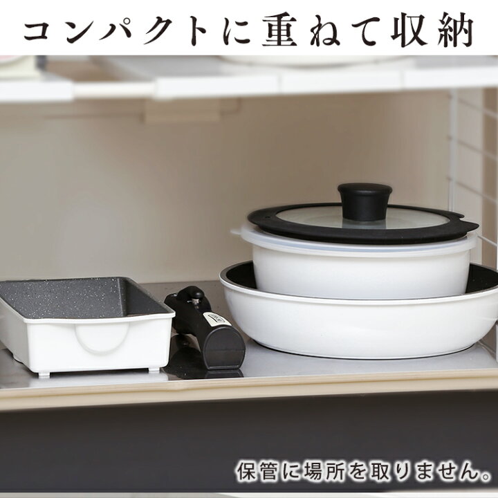 楽天市場】フライパン セット IH アイリスオーヤマ ダイヤモンドコートパンIH対応 3点セット ガス ダイヤモンドコーティング 取っ手が取れる 深型 鍋 卵焼き お弁当 ガス IH おしゃれ アイリスオーヤマ ISN-SE3【SUTU】【SO】 : 便利生活 マイルーム 楽天市場】フライパン セット IH アイリスオーヤマ ダイヤモンドコートパンIH対応 3点セット ガス ダイヤモンドコーティング 取っ手が取れる 深型 鍋 卵焼き お弁当 ガス IH おしゃれ アイリスオーヤマ ISN-SE3【SUTU】【SO】 : 便利生活 マイルーム