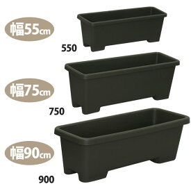 楽天市場 アサガオ プランターの通販