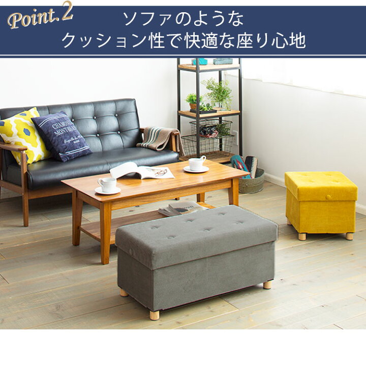楽天市場】[5％OFFｸｰﾎﾟﾝ/4日20時〜11日10時] スツール 収納 折りたたみ 
