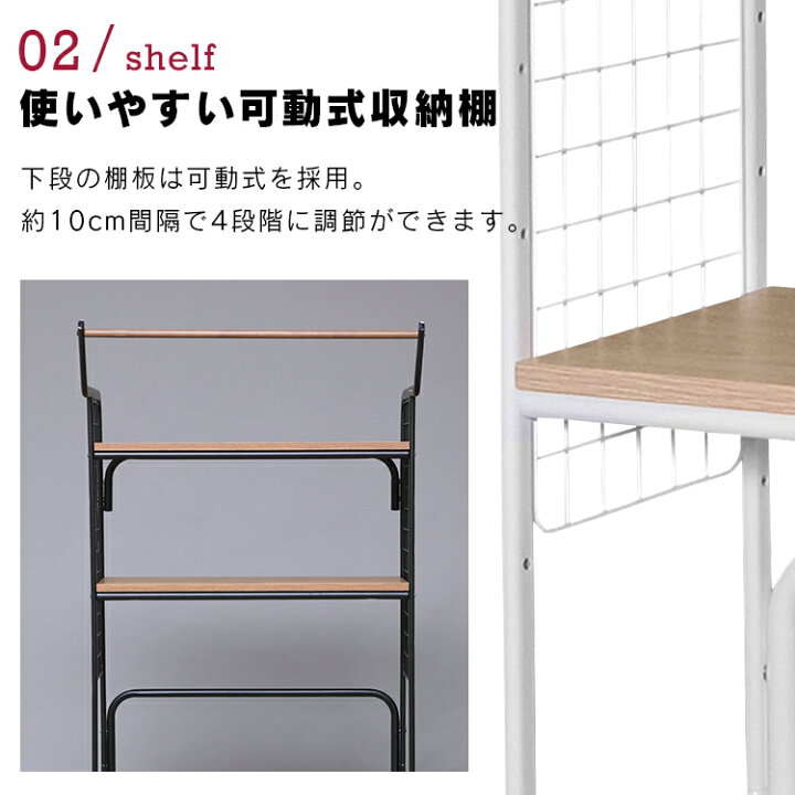 楽天市場】ランドリーラック 2段 スリム HSLR-695収納 タオル収納 洗面所収納 ランドリー収納 おしゃれ 北欧 収納棚 洗面所 棚 洗濯物 洗濯機収納 脱衣所 洗濯機 ラック 縦型 ハンガーバー付きアイリスオーヤマ《レビュー書いてハンガープレゼント》 : 便利生活 マイルーム 楽天市場】ランドリーラック 2段 スリム HSLR-695収納 タオル収納 洗面所収納 ランドリー収納 おしゃれ 北欧 収納棚 洗面所 棚 洗濯物 洗濯機収納 脱衣所 洗濯機 ラック 縦型 ハンガーバー付きアイリスオーヤマ《レビュー書いてハンガープレゼント》 : 便利生活 マイルーム
