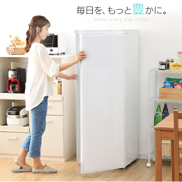 楽天市場】≪ポイント5倍☆13日9:59迄≫冷凍庫 スリム アイリス 