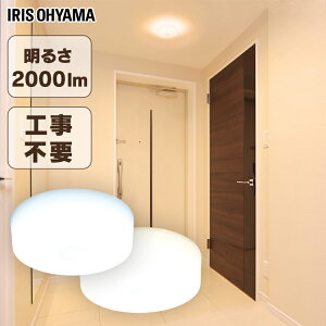 ^V[OCg 2000lm MCL20D-NK MCL20L-NK F dF RpNg ^ V[OCg Ɩ dC ߓd Hsv ȃGl LED ACXI[}