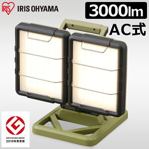 ySALE10%OFFz led h 3000lm LLT-3000BA Ɠ led AC  Ɩp x[XCg led LEDx[XCg Cg [NCg u^ Ɩ  p  ItBX  Ɠ Ə H