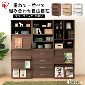 楽天市場 Collan Chr 3の通販 楽天市場 Collan Chr 3の通販