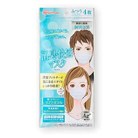 消臭快適マスク ふつうサイズ 4枚入り PK-SF4M【返品不可】