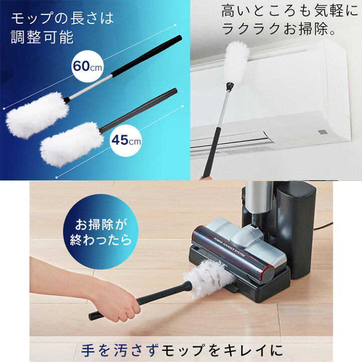 楽天市場】掃除機 コードレス 紙パック式 アイリスオーヤマ スティック 
