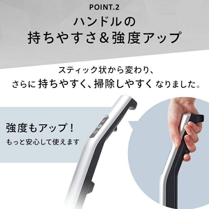 楽天市場】掃除機 コードレス 紙パック式 アイリスオーヤマ スティック 
