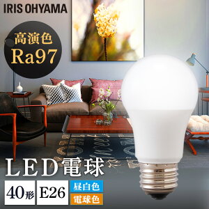 d LED E26 40W` F LEDFd E26 40` S2F LEDFd LED LEDd F d 40` F dF  Ǐ Ɩ ł񂫂イ Cg Fd 邢 ACXI[