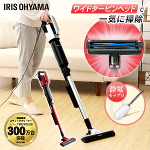 [ő2,000~OFFN[|] |@ R[h pbN ACXI[} ɍ׌yʃXeBbNN[i[ IC-SBA6XeBbNN[i[  pbN XeBbN bv ÓdC Ódbv 