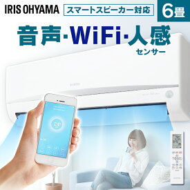 楽天市場 ルームエアコン 6畳の通販