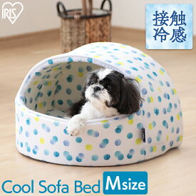 楽天市場 犬 ドーム ハウス 夏の通販