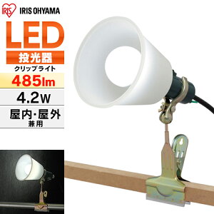  led ILW-45GBC3 Ɠ led NbvCg e26   Ɩp LEDNbvCg 40` Cg [NCg Ɩ p ItBX H  Ɠ Nbv^Cv h 펞 