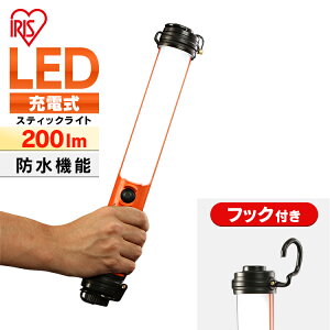 XeBbNCg led [d LWS-200SB Ɠ led [d h  XeBbN LEDƓ 200ml LED F USB[d XeBbN^ hJ^ Ə ȓd hJ ho Lz  펞 