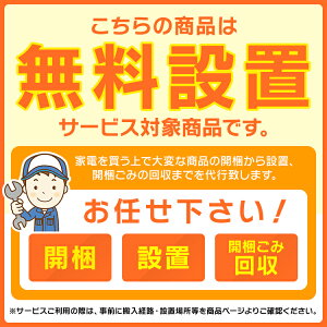 楽天市場 レビュー書いておまけプレゼント 設置無料 ドラム式洗濯機 Hd71w S 7 5kg アイリスオーヤマ 洗濯機 7 5kg 一人暮らし ひとり暮らし 7 5キロ 全自動 ドラム 節水 給水ホース 単身 新生活 代引不可 同梱不可 日時指定不可 便利生活 マイルーム
