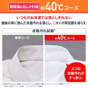 楽天市場 レビュー書いておまけプレゼント 設置無料 ドラム式洗濯機 Hd71w S 7 5kg アイリスオーヤマ 洗濯機 7 5kg 一人暮らし ひとり暮らし 7 5キロ 全自動 ドラム 節水 給水ホース 単身 新生活 代引不可 同梱不可 日時指定不可 便利生活 マイルーム