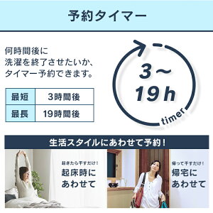 楽天市場 レビュー書いておまけプレゼント 設置無料 ドラム式洗濯機 Hd71w S 7 5kg アイリスオーヤマ 洗濯機 7 5kg 一人暮らし ひとり暮らし 7 5キロ 全自動 ドラム 節水 給水ホース 単身 新生活 代引不可 同梱不可 日時指定不可 便利生活 マイルーム