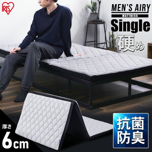 �}�b�g���X �������}�b�g���X �G�A���[�}�b�g���X AMEN60-S �}�b�g���X �G�A���[ �G�A���[�}�b�g���X �V���O���T�C�Y �V���O�� �~���z�c �~�z�c �}�b�g���X ������ �������}�b�g���X �d�� �h