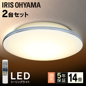 y2ZbgzLEDV[OCg ^T[LbgV[Y [t[ 14F CL14DL-5.1M LEDV[OCg [t[ V  LED   rO _CjO Q 