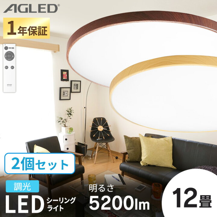 楽天市場】[最大400円OFFクーポン/新生活フェア]【2個セット 