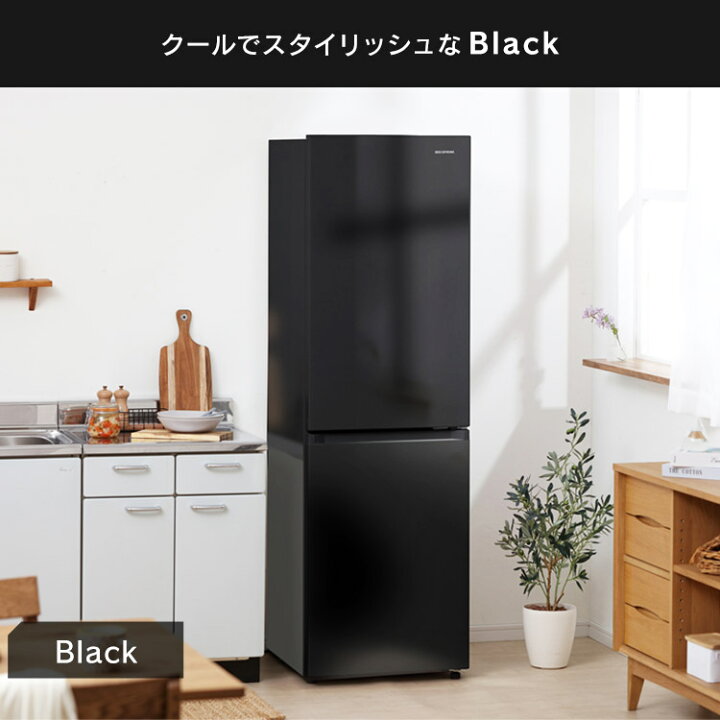 アイリスオオヤマ2ドア冷凍冷蔵庫 IRSN-27AB2022年 ブラック 無料 