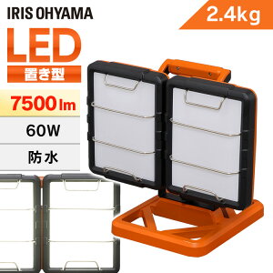 LEDNvCgAC7500lm LWT-7500C-WP LEDNvCg Ɩ LED LEDCg LEDƖ Cg   Ɠ  ȓd Ɨpi  Ƃ [NCg ACXI[}