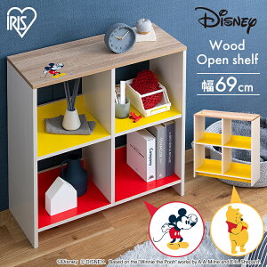 EbhI[vVFt WOS-4 ~bL[}EX ܂̃v[  VFt I[vVFt I Ebh l炵 fBYj[ qǂ q ACXI[}