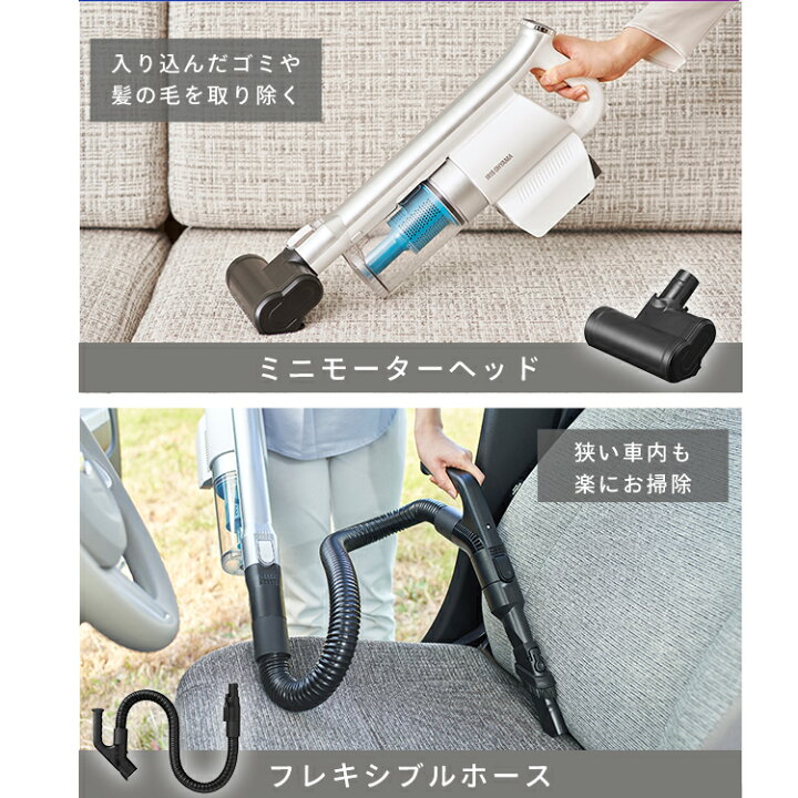 市場】掃除機 コードレス サイクロン アイリスオーヤマ アタッチメントセット 軽量 充電式 サイクロンクリーナー コードレス掃除機 スティック ハンディ 収納スタンド付き スティッククリーナー 遠心分離 おしゃれ 一人暮らし SCD-142P-W SCD-142P-B 送料無料 あす楽 ... 市場】掃除機 コードレス サイクロン アイリスオーヤマ アタッチメントセット 軽量 充電式 サイクロンクリーナー コードレス掃除機 スティック ハンディ 収納スタンド付き スティッククリーナー 遠心分離 おしゃれ 一人暮らし SCD-142P-W SCD-142P-B 送料無料 あす楽 ...