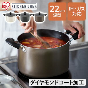 |Cg3{119:59  22cm [^ IH KX ϋv4w\ _ChR[g v  тɂ Ɨ ȒP  KXӂt 5.5L X[v4l