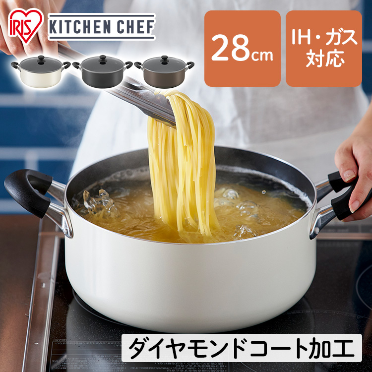 楽天市場】鍋（キッチン用品・食器・調理器具）の通販