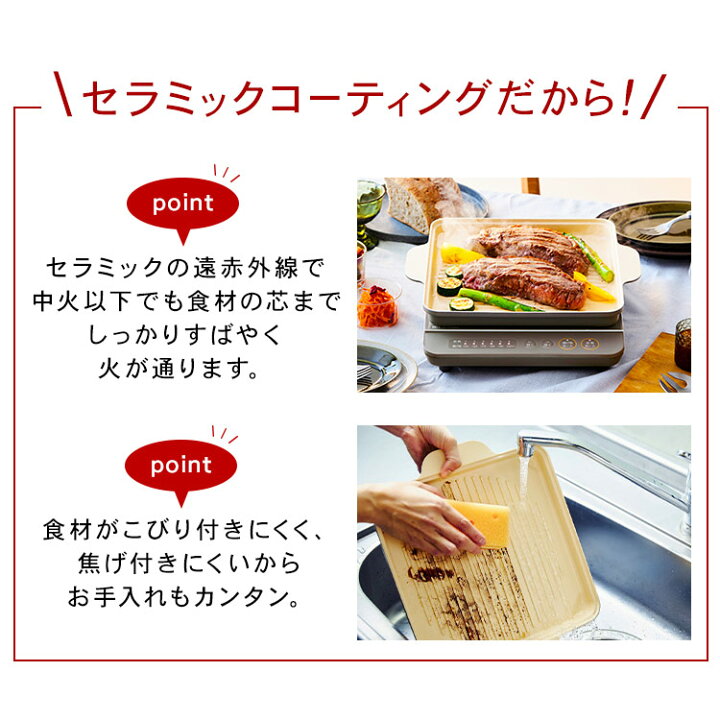 楽天市場】【5%OFFクーポン有】IHクッキングヒーター アイリスオーヤマ 焼き肉 鍋セット1400W IHコンロ 1口 卓上 IH調理器 ホットプレート 焼肉 1口コンロ コンパクト 電磁調理器 グリル鍋 一人暮らし 1人暮らし 新生活 鍋 おしゃれ 家電セット IHKP-T3724 IHKP-YP14 ... 楽天市場】【5%OFFクーポン有】IHクッキングヒーター アイリスオーヤマ 焼き肉 鍋セット1400W IHコンロ 1口 卓上 IH調理器 ホットプレート 焼肉 1口コンロ コンパクト 電磁調理器 グリル鍋 一人暮らし 1人暮らし 新生活 鍋 おしゃれ 家電セット IHKP-T3724 IHKP-YP14 ...
